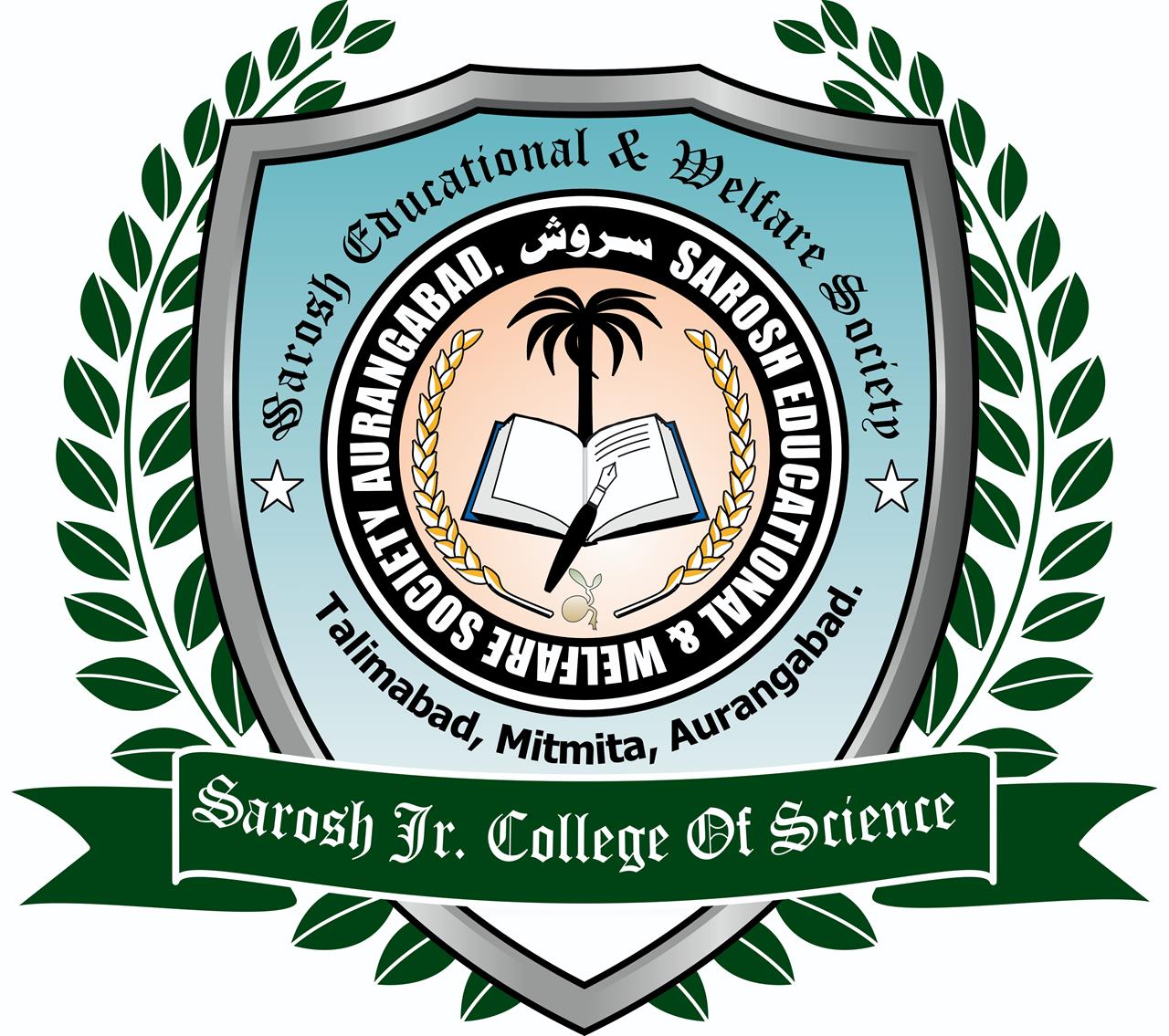 Sarosh Jr. College Logo